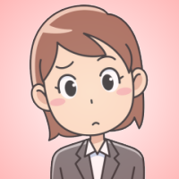 質問