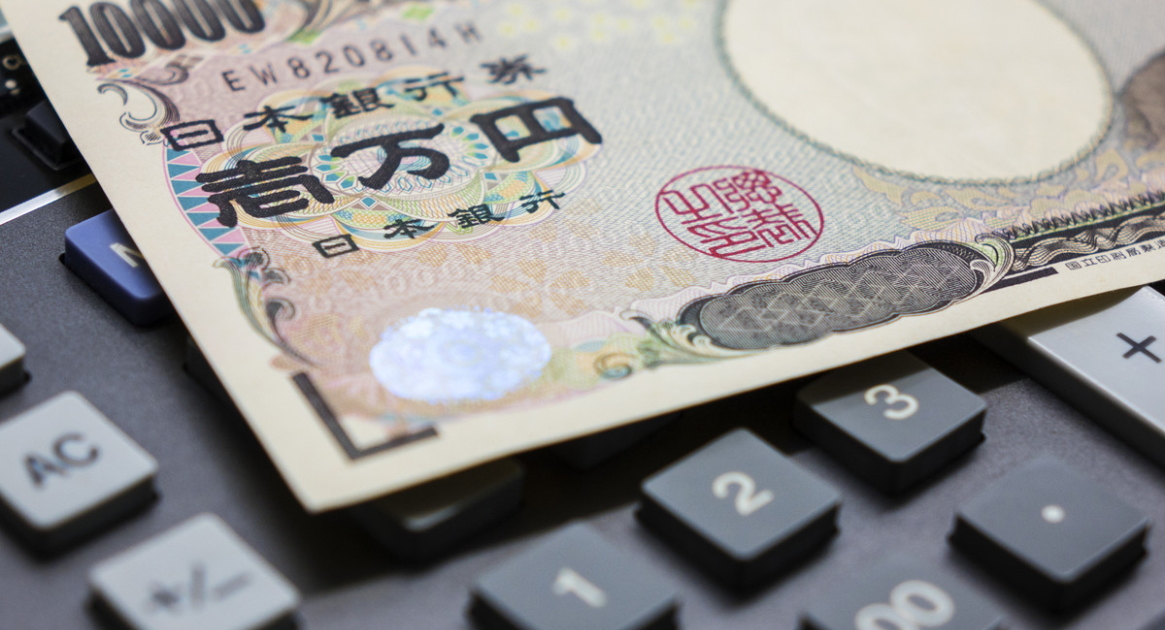 退職代行の金額・相場感