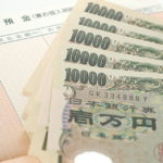 失業保険をすぐにもらう方法